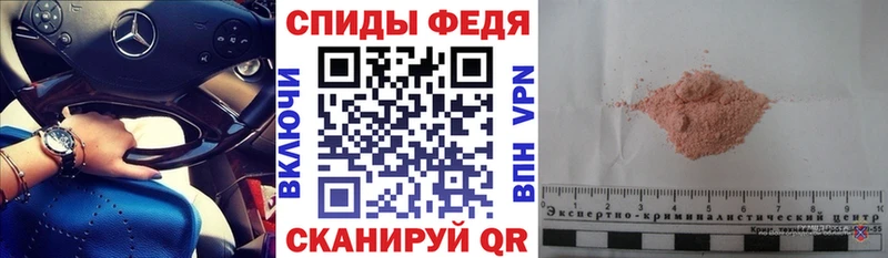 Amphetamine 98% где купить наркоту Рузаевка