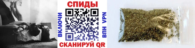 Бутират 1.4BDO  Рузаевка 