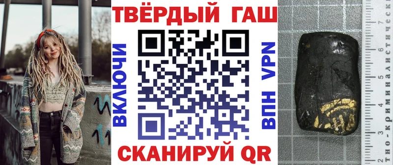 MEGA как войти  Рузаевка  ГАШ AMNESIA HAZE  наркошоп 