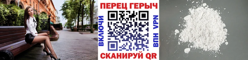 ГЕРОИН Афган Рузаевка