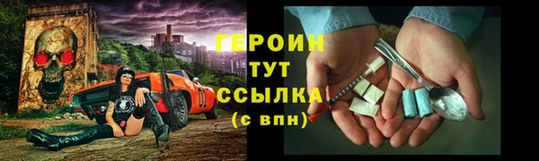СК Балабаново