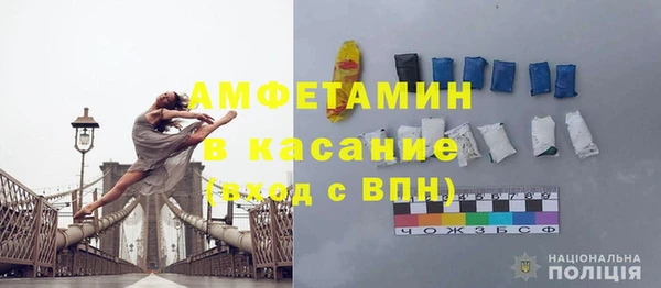 СК Балабаново