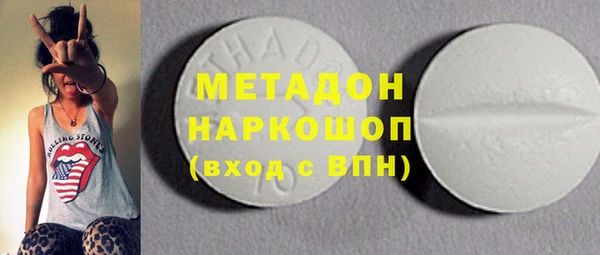 мет Балахна