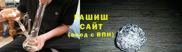 кокс Баксан