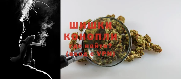 мет Балахна