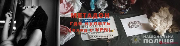 СК Балабаново