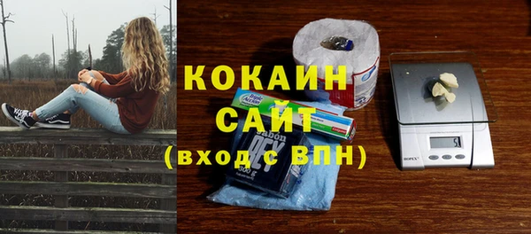 СК Балабаново