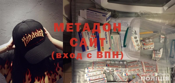 СК Балабаново