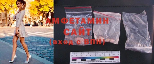гашишное масло Арсеньев