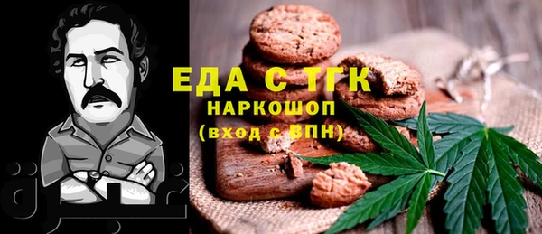 кокс Баксан