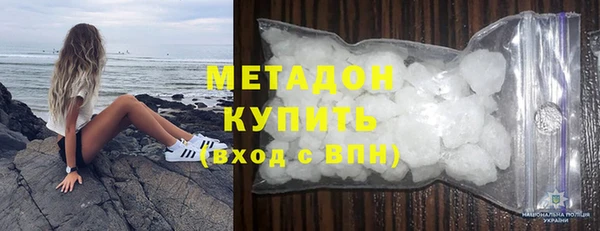 мет Балахна