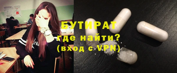 СК Балабаново