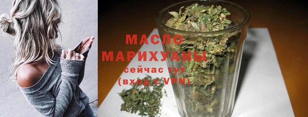 мефедрон VHQ Аркадак