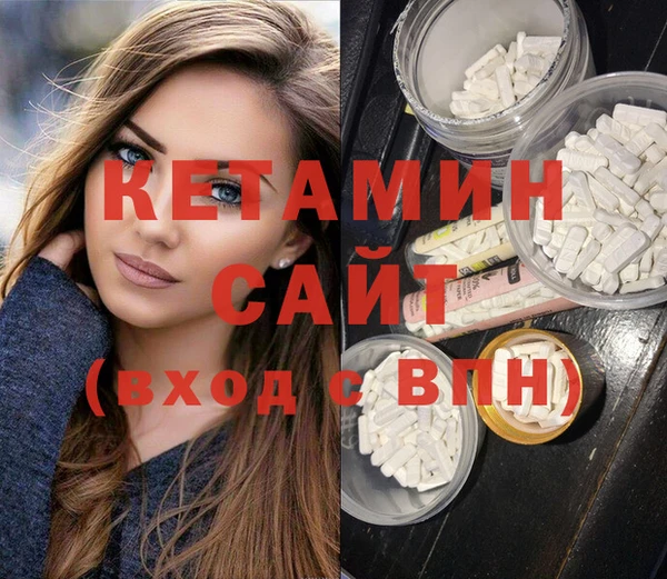 кокс Баксан