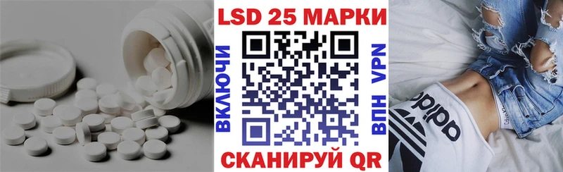 МЕГА ссылка  хочу   Рузаевка  Лсд 25 экстази ecstasy 