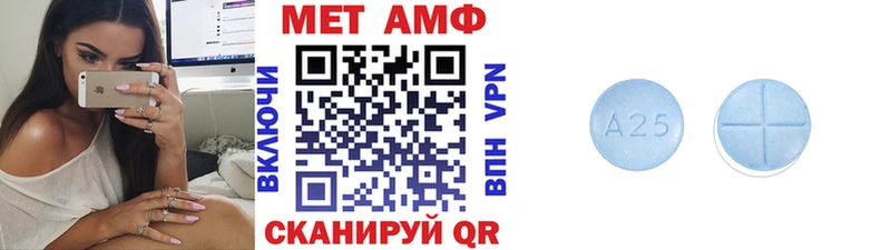 сколько стоит  Рузаевка  МЕТАМФЕТАМИН Декстрометамфетамин 99.9% 