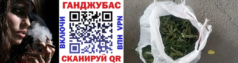 купить   Рузаевка  сайты даркнета как зайти  Шишки марихуана VHQ 